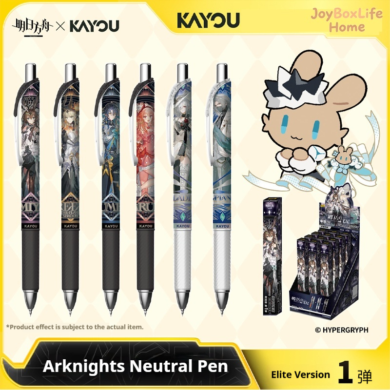 Stationery Supplier - Kayou Arknights Resmi Orijinal Nötr Jel