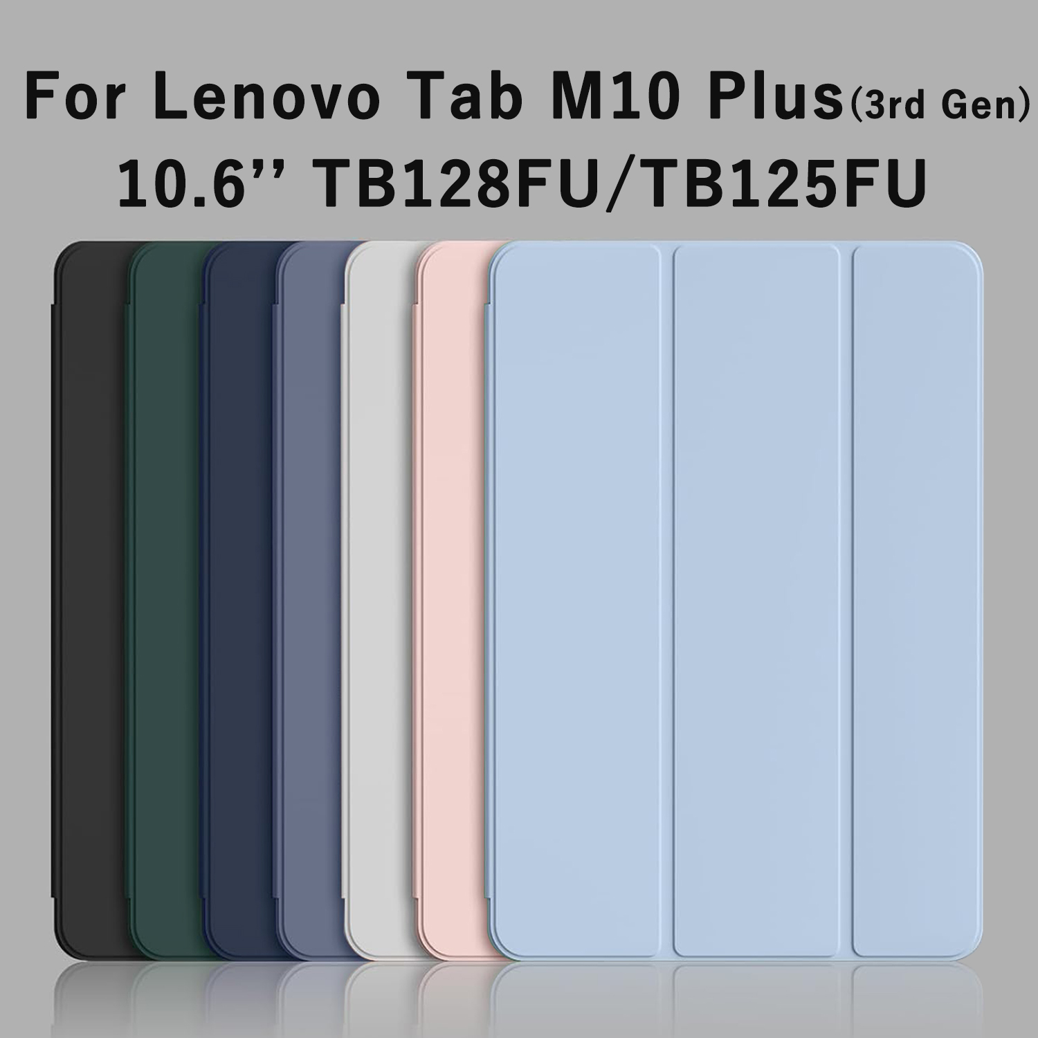 Sticky Note Cube - Lenovo Tab M10 Plus (3. Nesil)