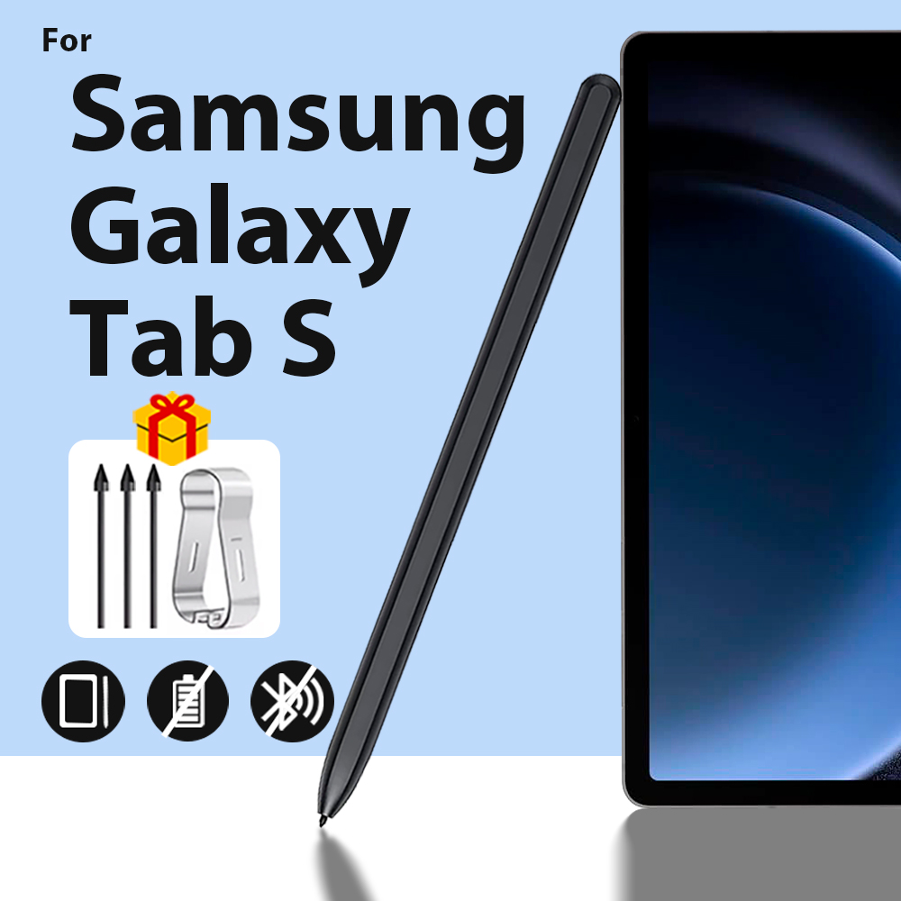 Sticky Note Cube - Samsung Galaxy Tab S kalem silgi