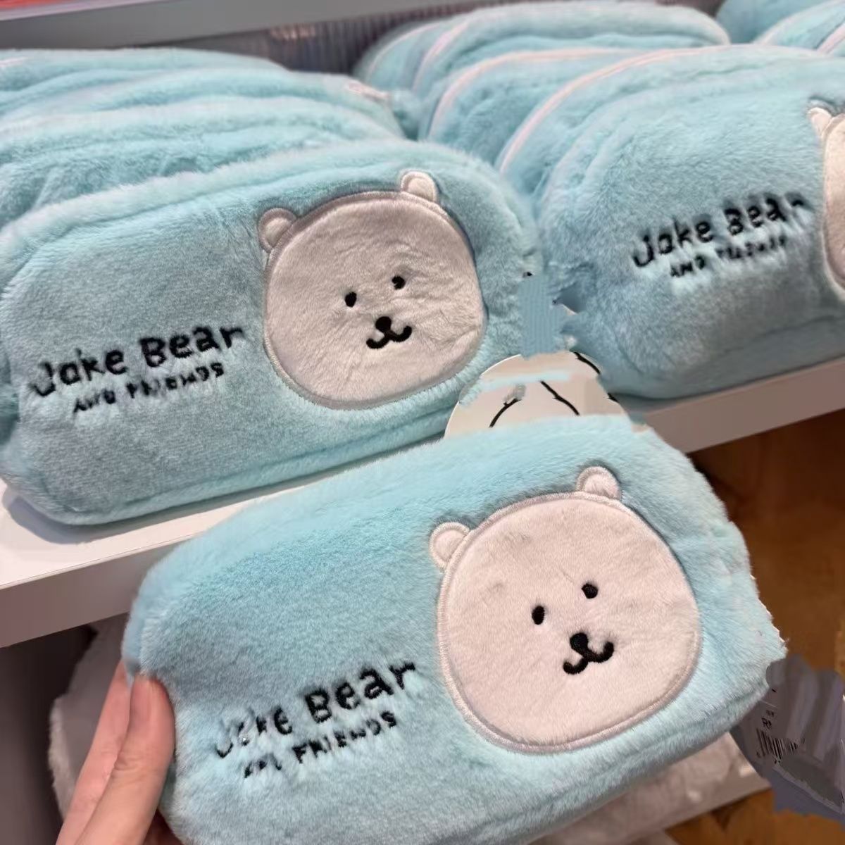 Pencil Case Large - Joke Bear Yumuşak Tüylü Peluş Kalem
