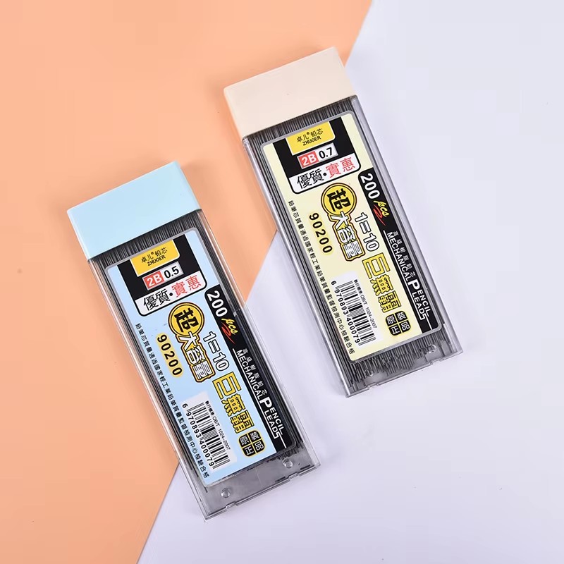 Mechanical Pencil Lead - 1-6 kutu grafit kurşun 2B 0.5/0.7mm