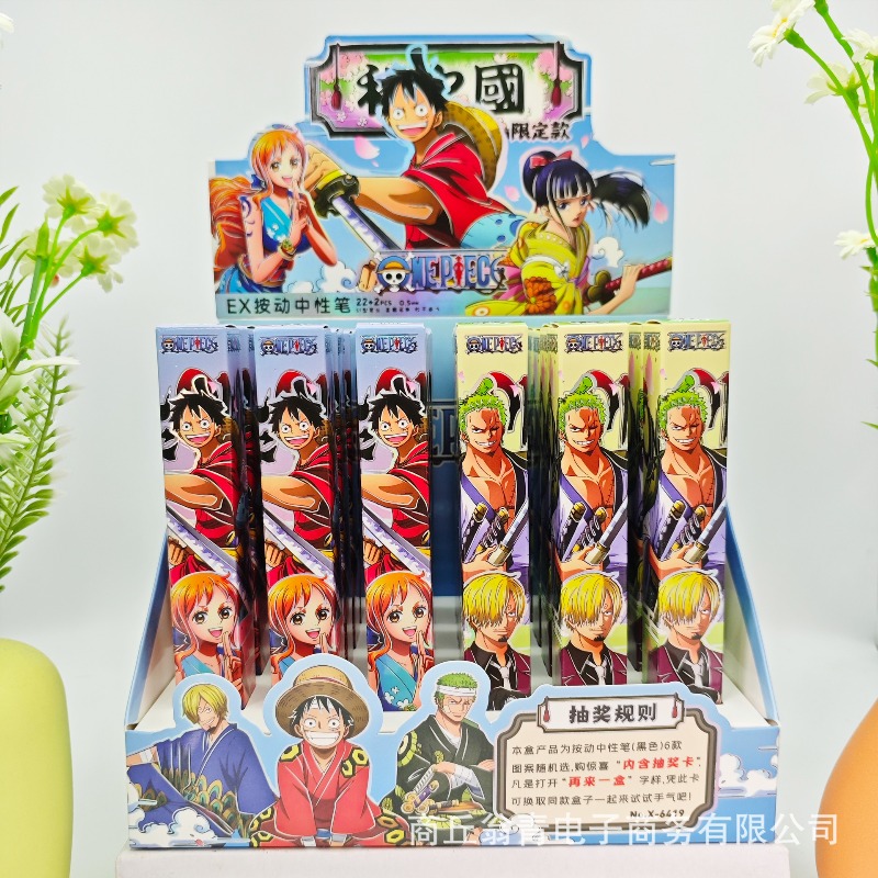 Stationery Supplier - 24 adet yeni Anime tek parça