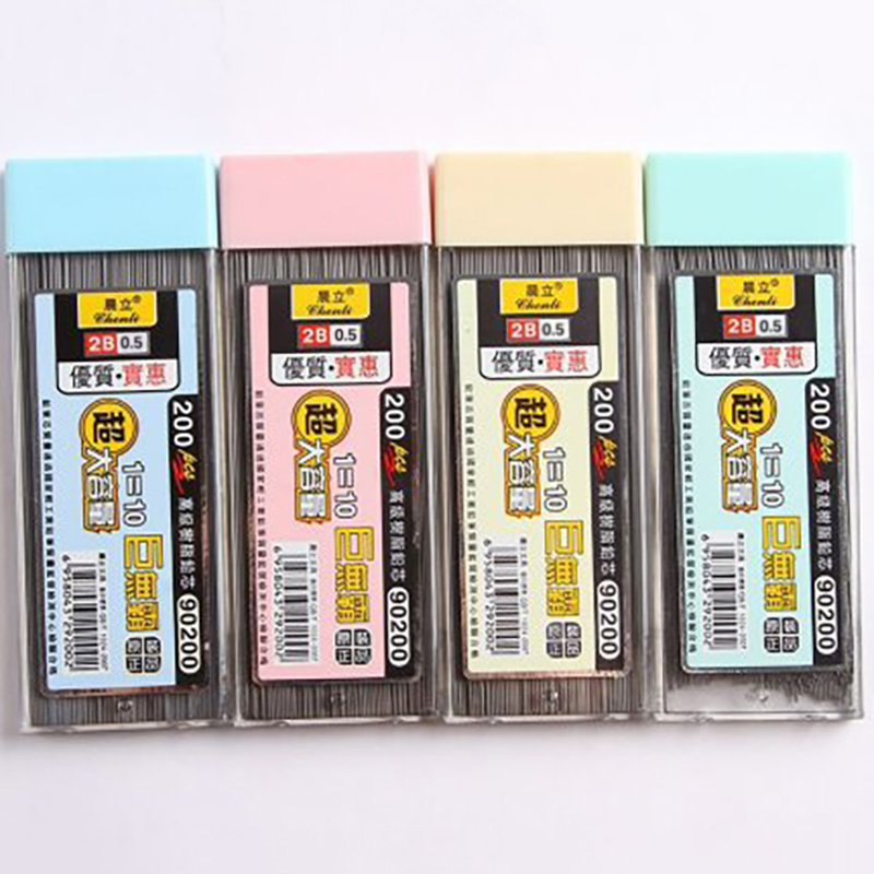 Mechanical Pencil Lead - 200 adet 0.5/0.7mm Mekanik Kurşun Kalem
