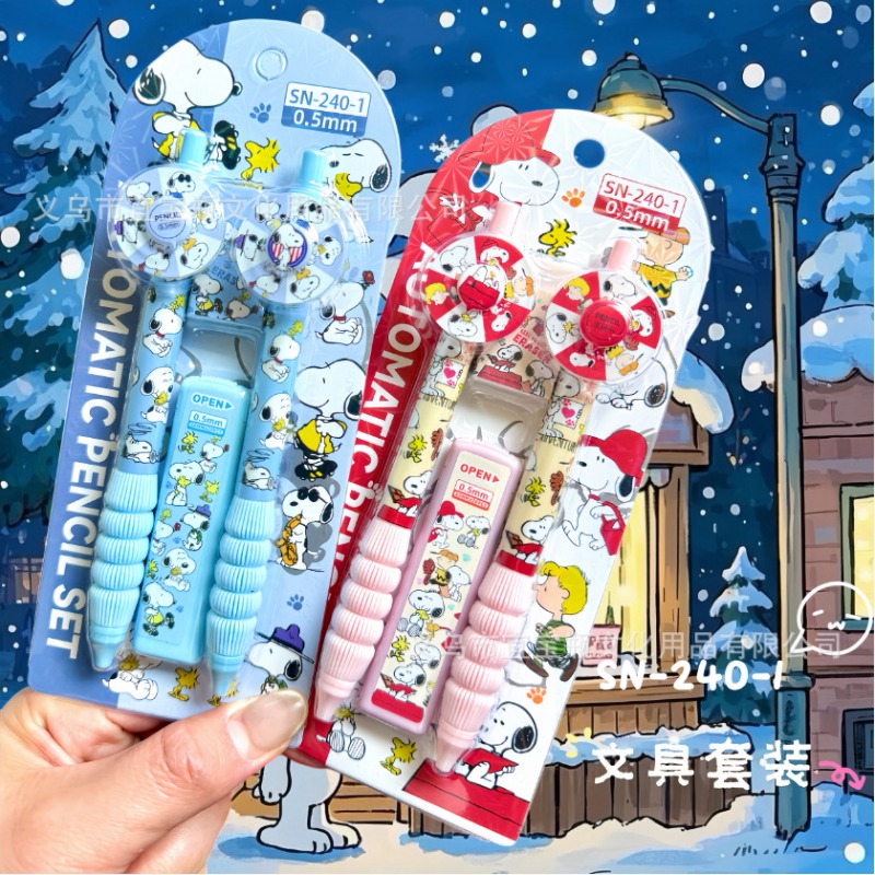 Yeni Snoopy kalem seti döner t - Mechanical Pencil Lead incelemesi ve fiyatı