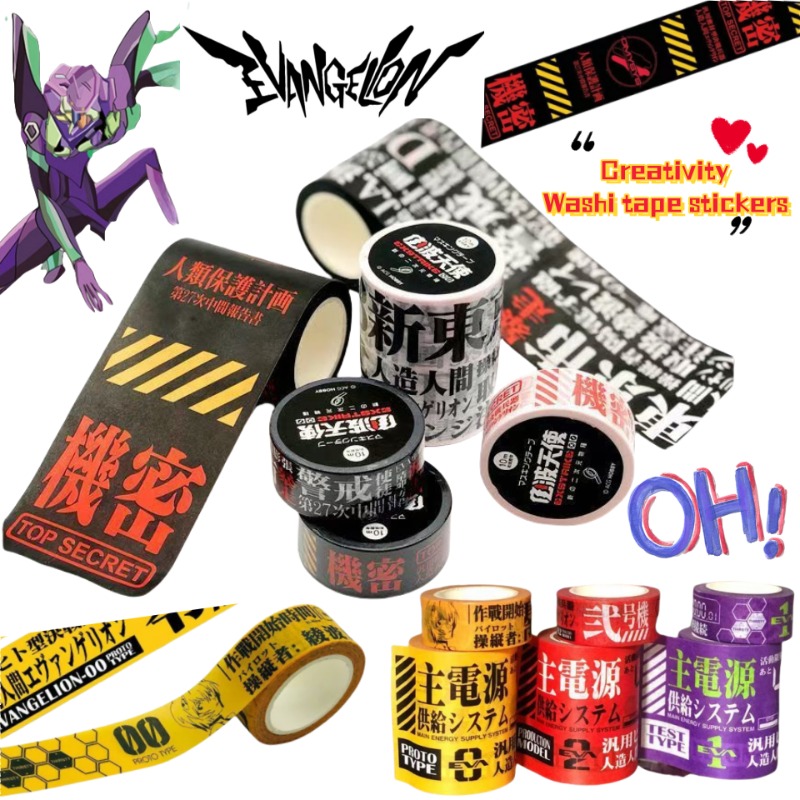 NEON GENESIS EVANGELION EVA-01 - Washi Tape Set incelemesi ve fiyatı