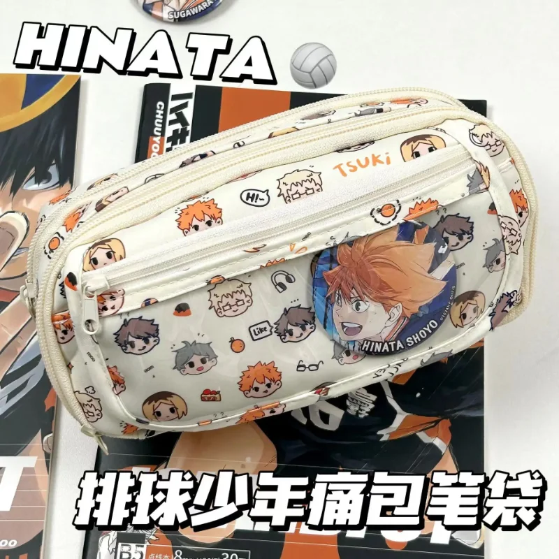 Anime Haikyuu!! Pain Pouch Kaw - Stationery Supplier incelemesi ve fiyatı
