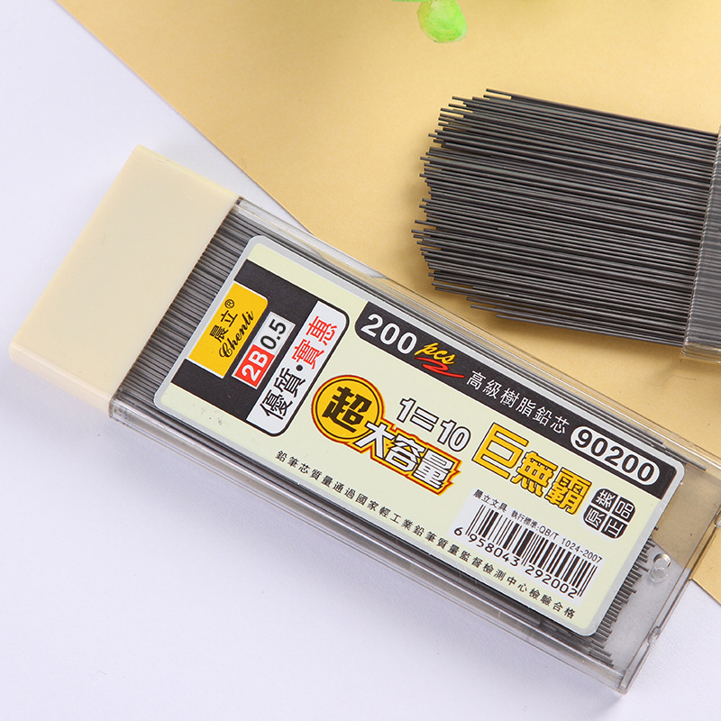 200 adet 0.5/0.7mm Mekanik Kur - Mechanical Pencil Lead incelemesi ve fiyatı